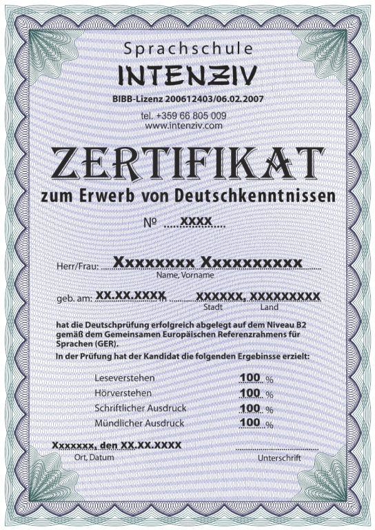 Сетификат по немски език, издаван от школа Интензив